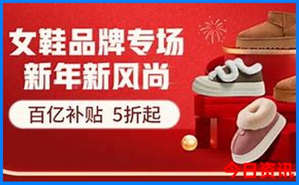 丹东上河口景区简介