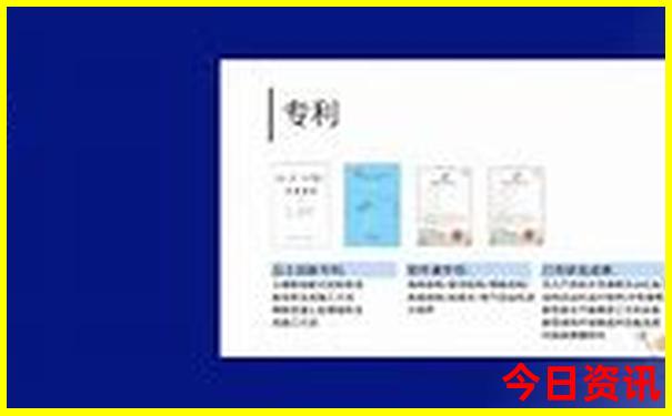 东北必去的旅游景点