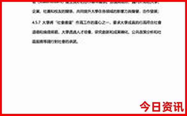 门头沟好玩的地方推荐自驾游一日