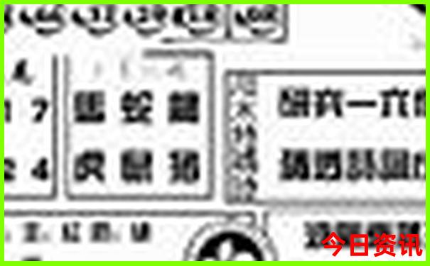 夏天适合哪里旅游