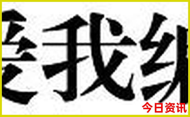 2个人去日本玩一周要多少钱