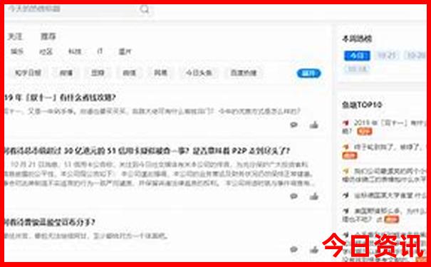 北京青少年游玩景点推荐