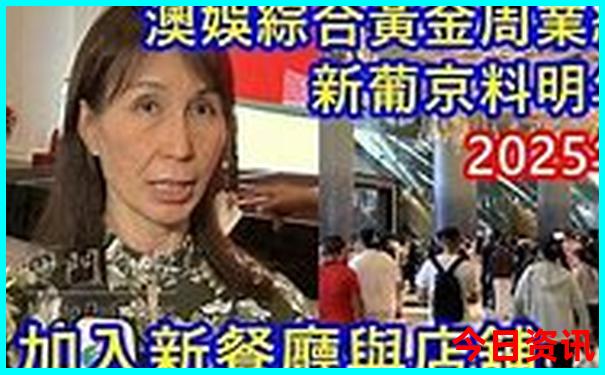 法国景点排行榜前十名
